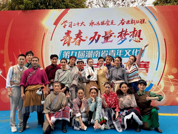 3044am永利集团官网