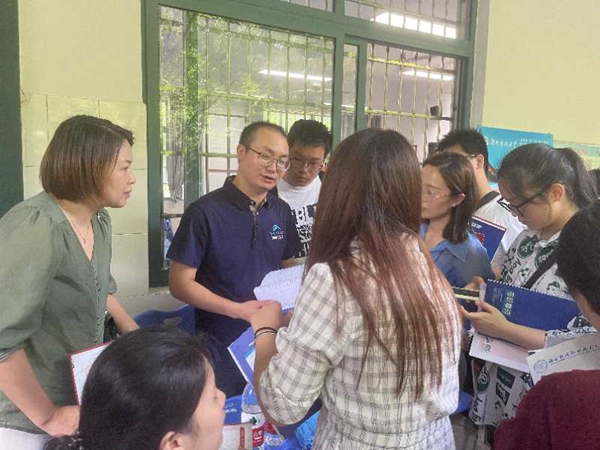 3044am永利集团官网