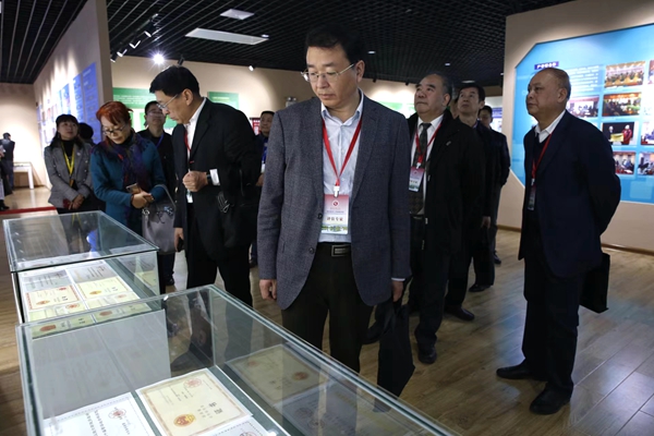 3044am永利集团官网