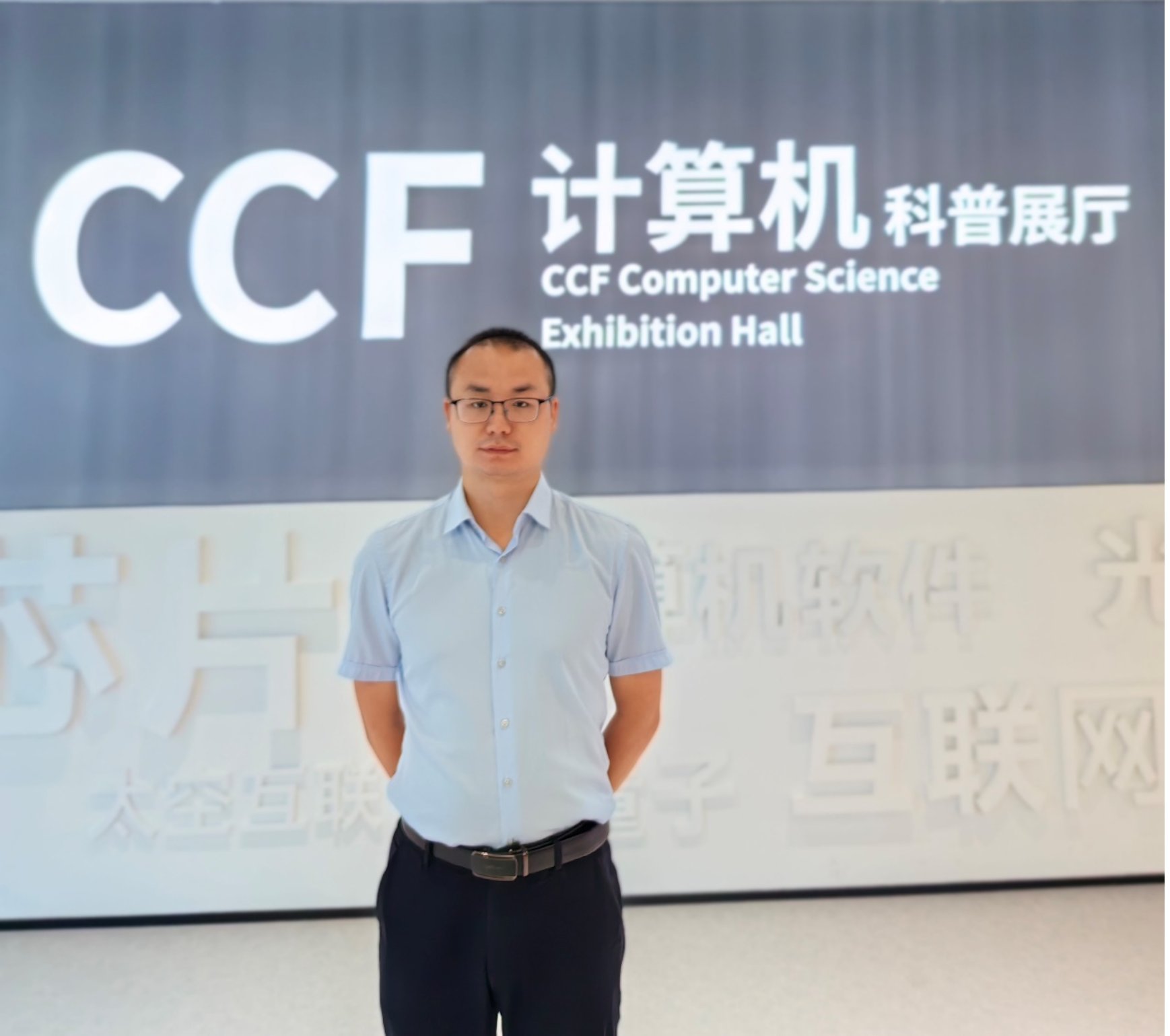 3044am永利集团官网