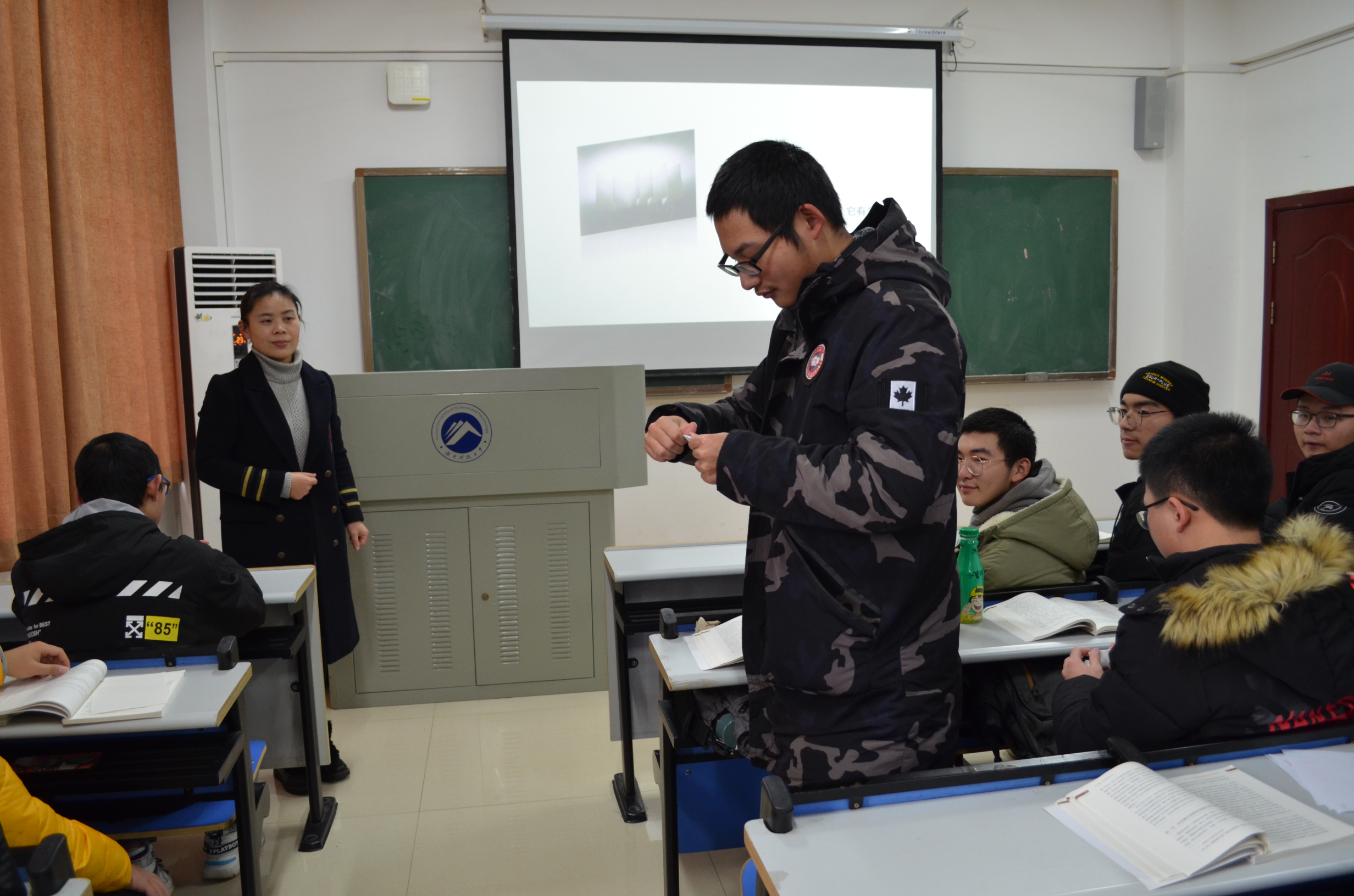 3044am永利集团官网