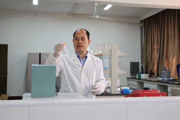 3044am永利集团官网