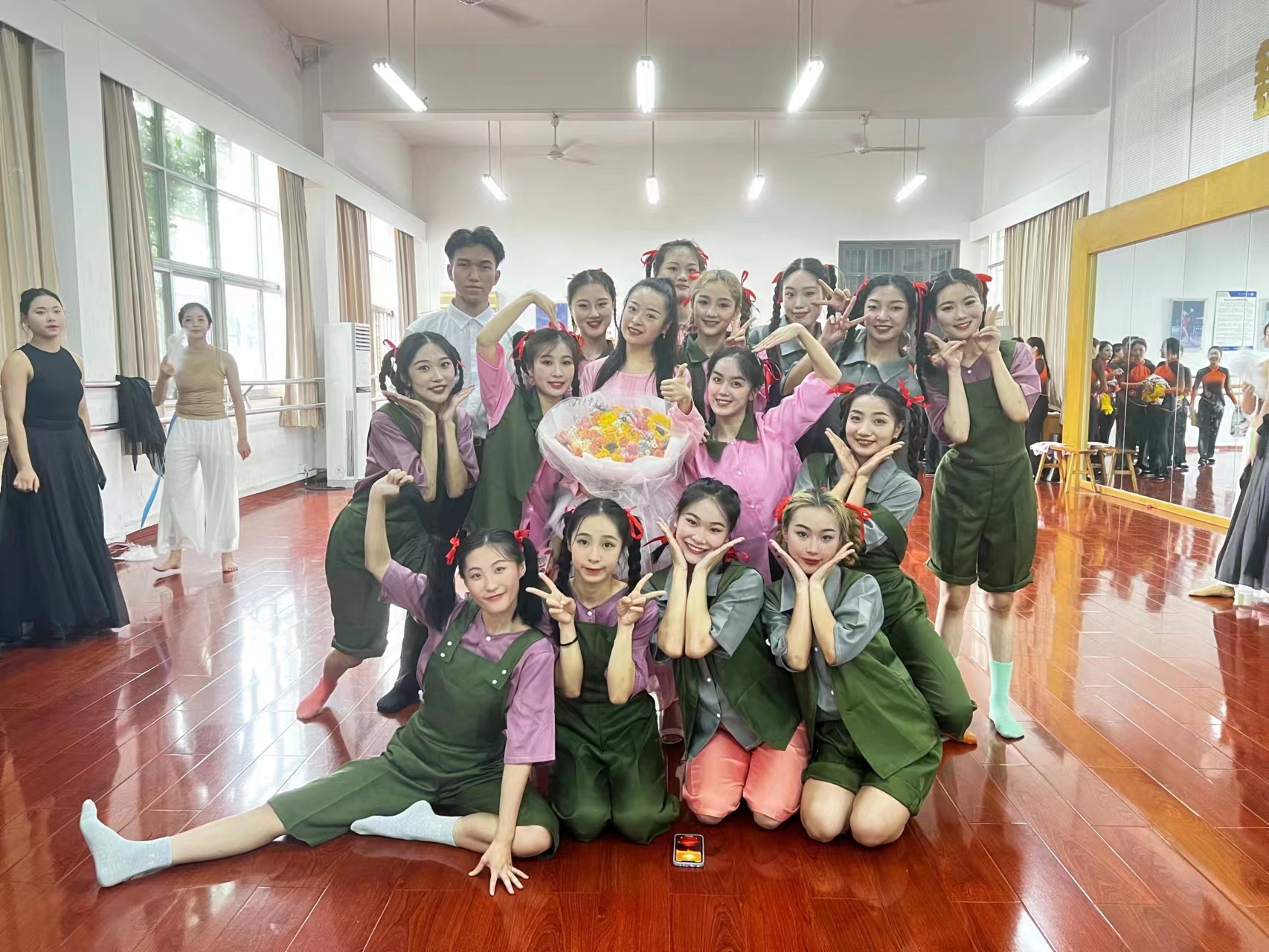 3044am永利集团官网