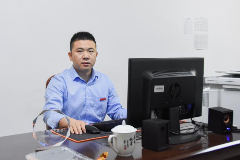 3044am永利集团官网