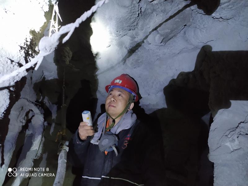 3044am永利集团官网