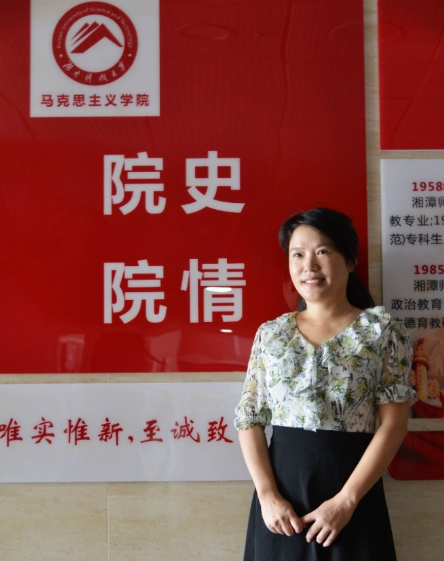 3044am永利集团官网