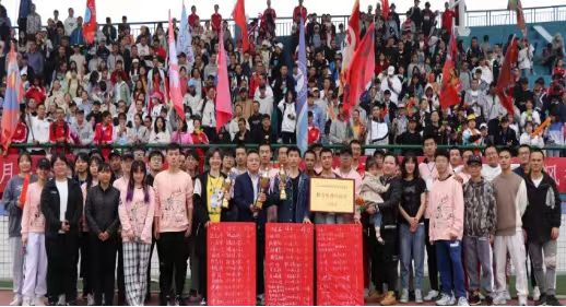 3044am永利集团官网