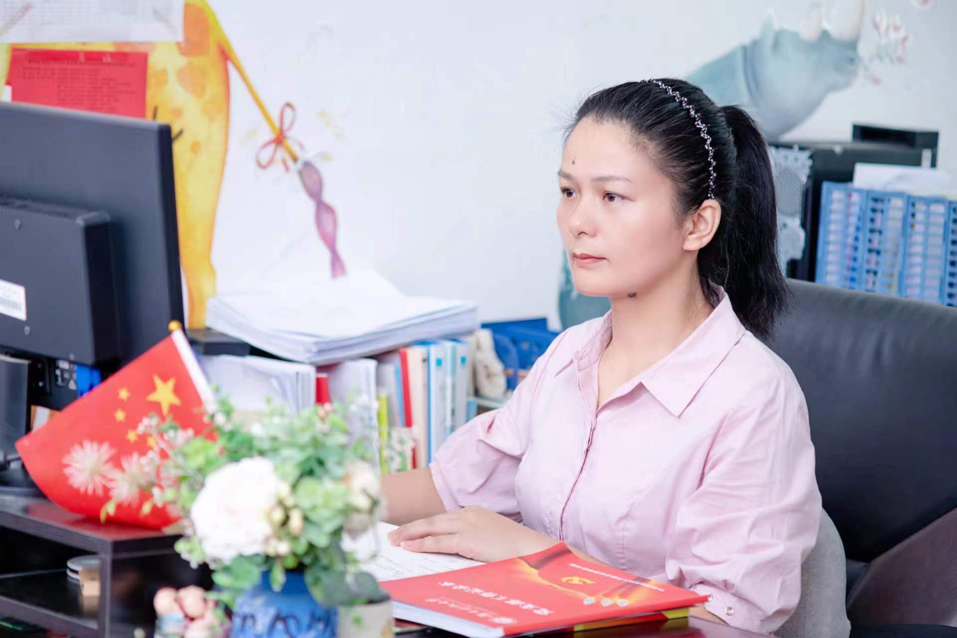 3044am永利集团官网