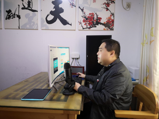 3044am永利集团官网