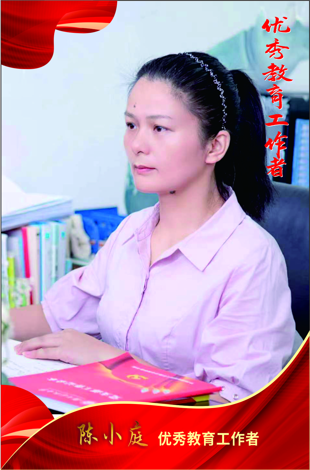 3044am永利集团官网