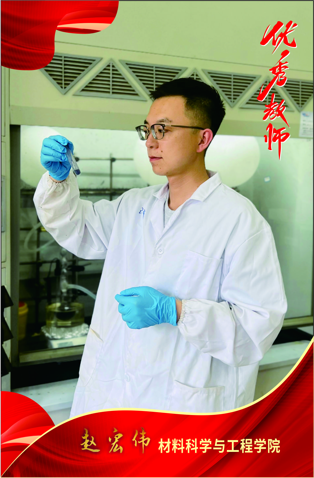 3044am永利集团官网