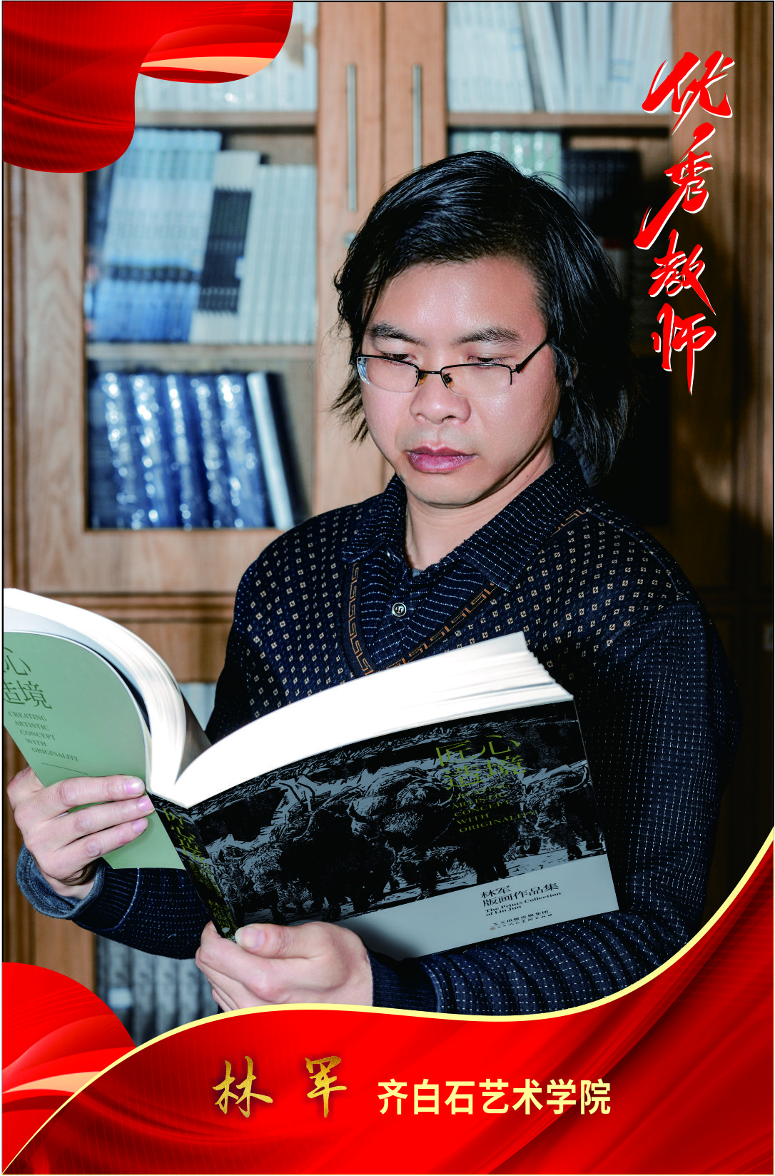 3044am永利集团官网