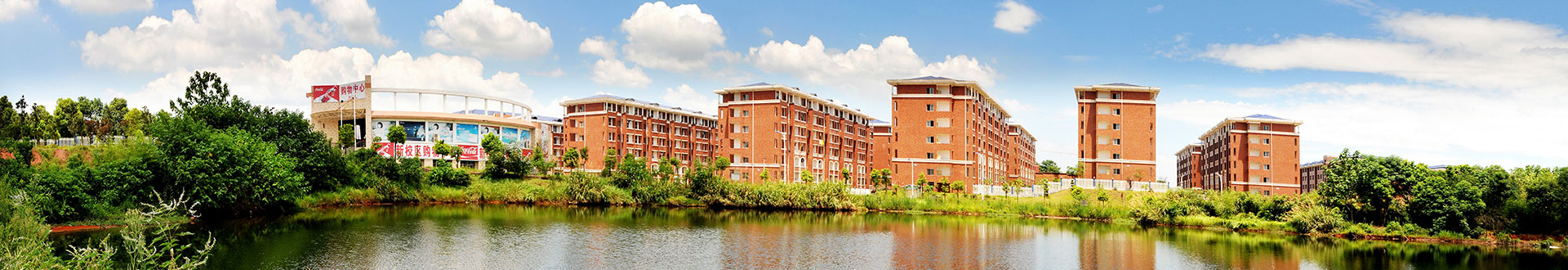 3044am永利集团官网